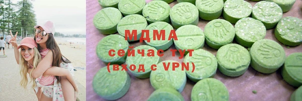 PSILOCYBIN Алексеевка
