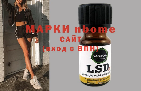 амф Алексин
