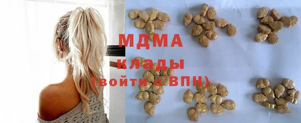 амф Алексин