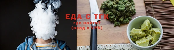 скорость Пролетарск