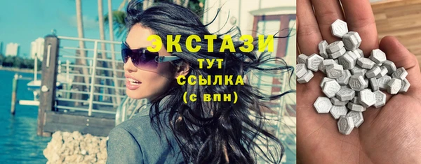 PSILOCYBIN Алексеевка