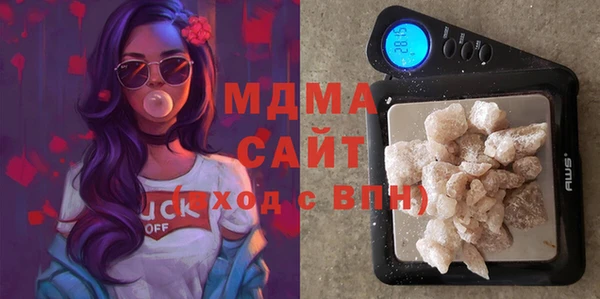PSILOCYBIN Алексеевка