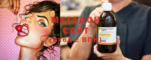 кристаллы Алзамай