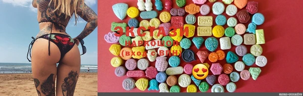 PSILOCYBIN Алексеевка