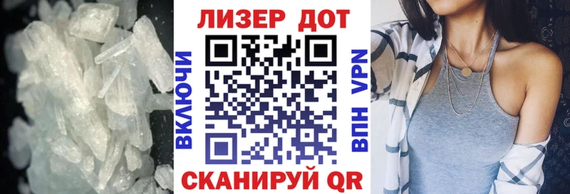 Лсд 25 экстази ecstasy  Кола 